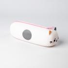Silicone Pencil Case - Adoramals Cat