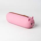 Silicone Pencil Case - Adoramals Pig